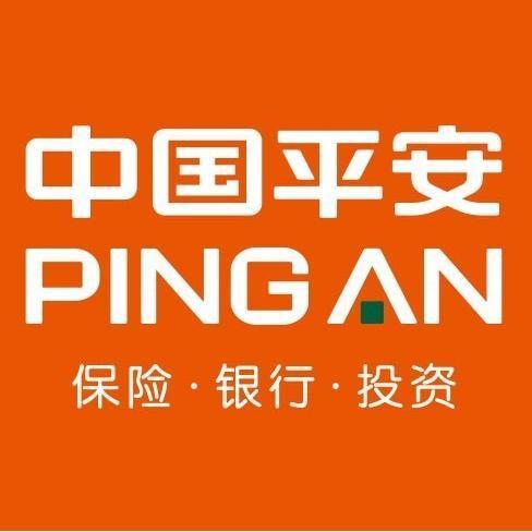 【中国平安人寿保险股份有限公司成都电话