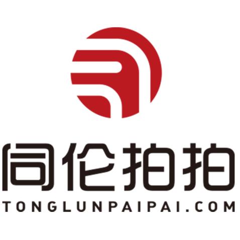 同伦拍拍科技服务有限公司