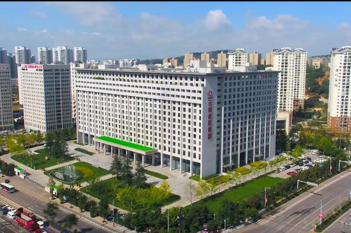 云南建投发展大厦