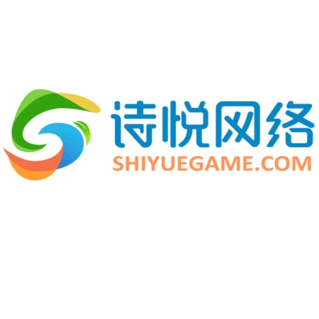 诗悦