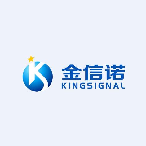 金信诺