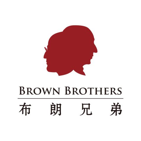 布朗兄弟