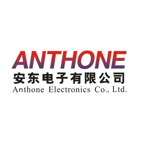 厦门安东电子有限公司