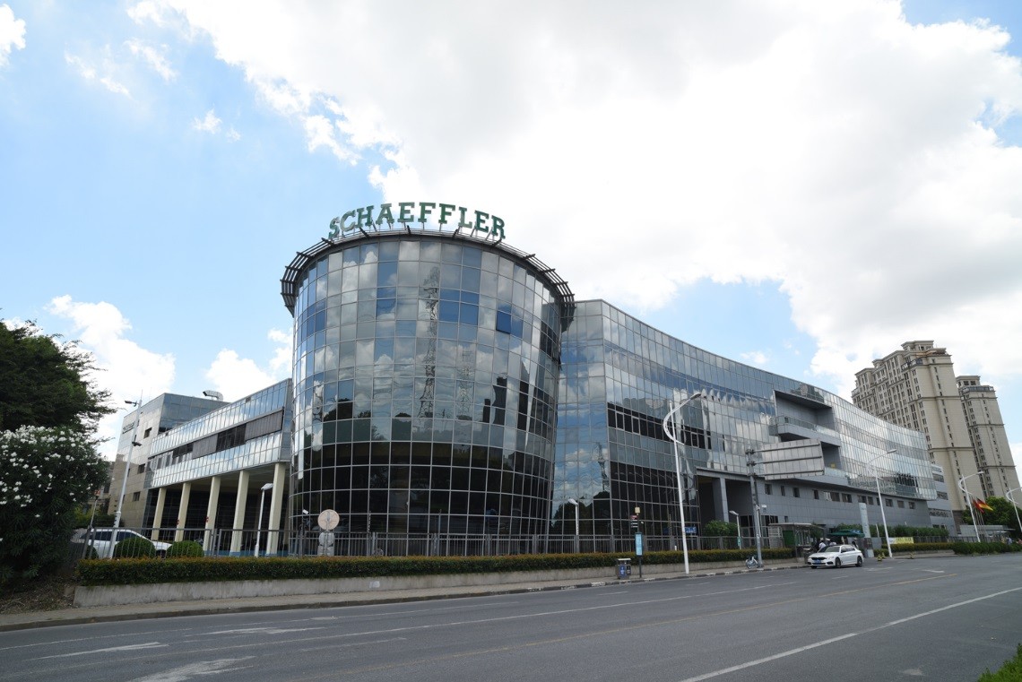 关于德国舍弗勒集团