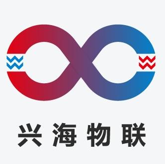 兴海物联