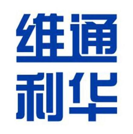 北京維通利華實驗動物技術有限公司