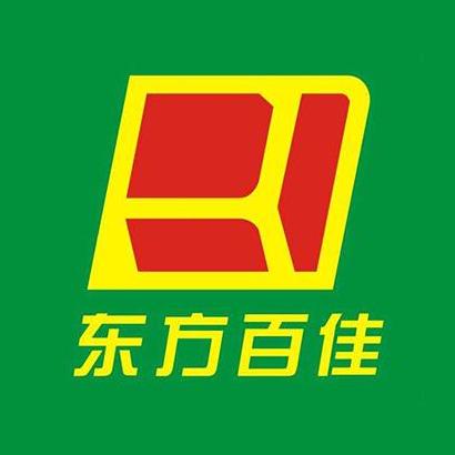百货/批发/零售2000-5000人私营/民营企业甘肃东方百佳商贸有限公司