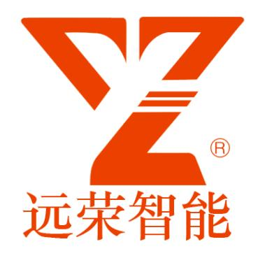 深圳遠榮智能製造股份有限公司