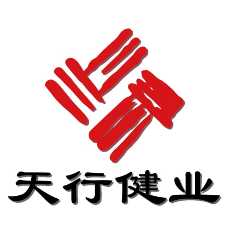 苏州天行健业商贸有限公司 在招职位 75个 关注