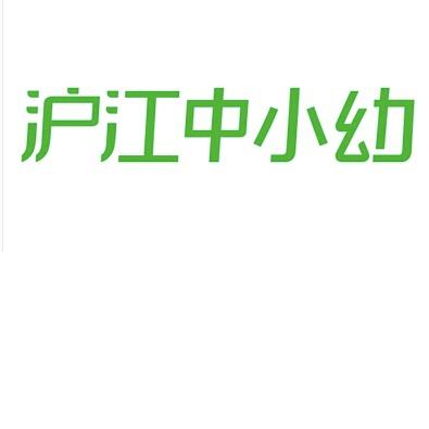 产品总监招聘_想成为产品总监,你最需要掌握的三件事 规划 管理 培育