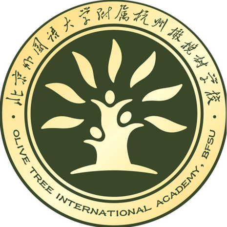 杭州橄榄树学校 在招职位 42个 关注