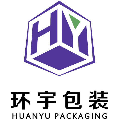 广东环宇包装有限公司