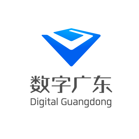 数字广东网络建设有限公司深圳分公司