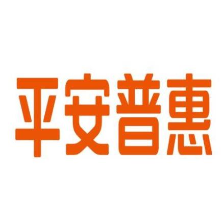 平安普惠融资担保有限公司南京分公司 在招职位   个 关注