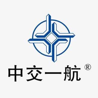 中交一航局第一工程有限公司