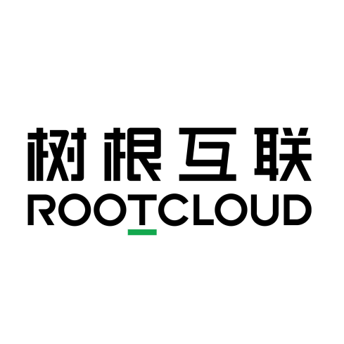 树根互联