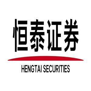 恒泰期货股份有限公司 在招职位   个 关注