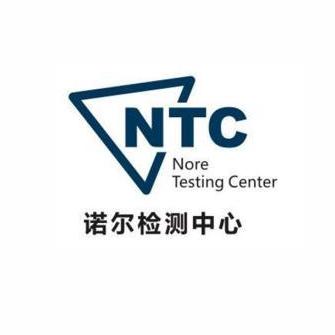 深圳市诺尔安磁检测科技有限公司