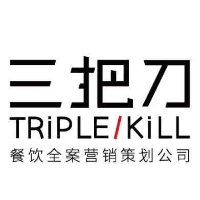 三把刀(重庆)营销策划有限公司 在招职位 108个 关注