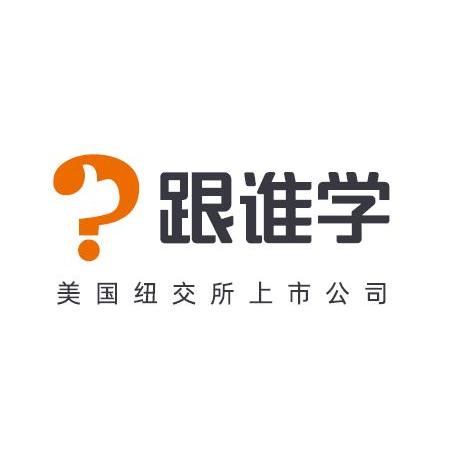 高途关注屏蔽该公司k12教育·10000人以上·已上市