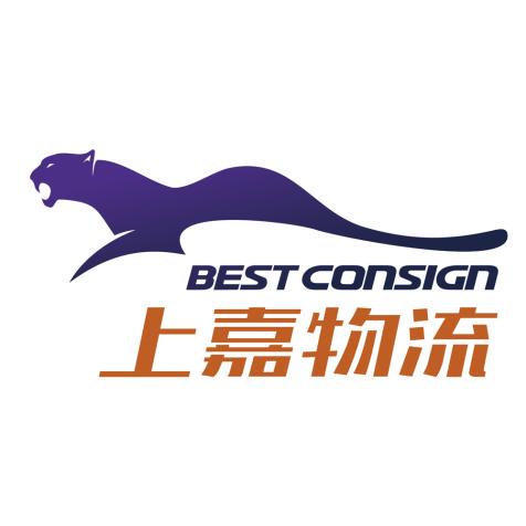 上海上嘉物流有限公司