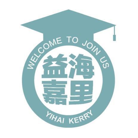 丸庄益海嘉里(泰州)食品工业有限公司