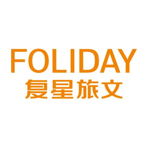 上海复星旅游管理有限公司