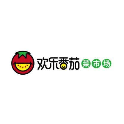 南京青麦供应链有限公司