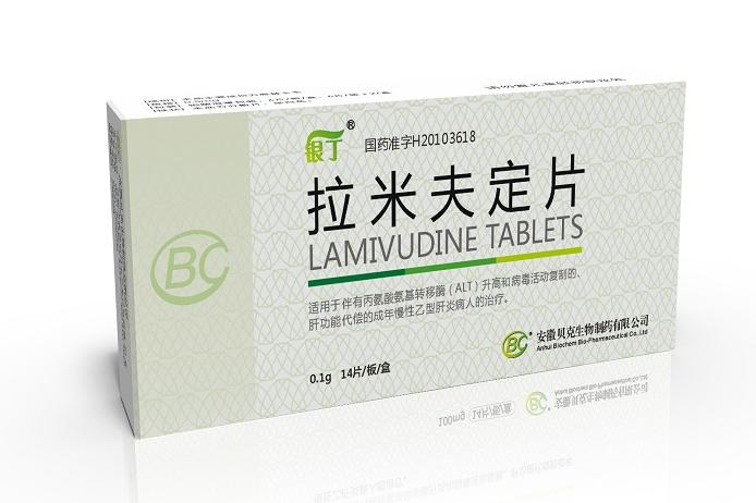 【藥品名稱】 通用名稱:拉米夫定片 英文名稱:lamivudinetablets