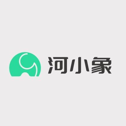 杭州河象网络科技有限公司