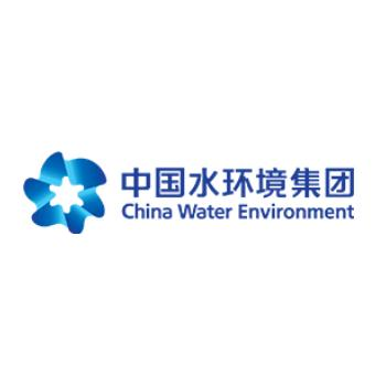 中国水环境集团投资有限公司