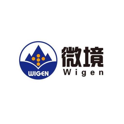 crc招聘_2012SMCRC社交网络时代校园招聘高峰论坛火热报名中