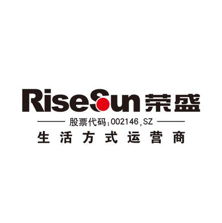 荣盛房地产发展股份有限公司