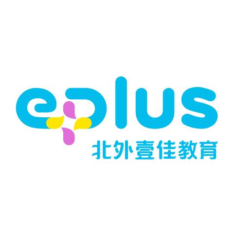 E PLUS 北外壹佳英語