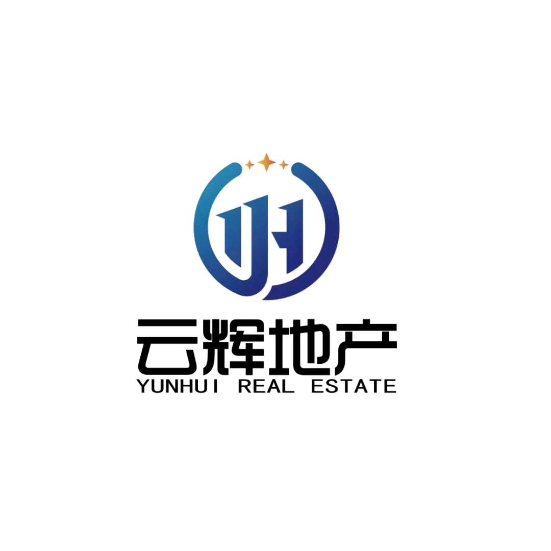 上海云辉房地产经纪有限公司