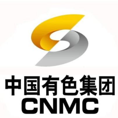 有色矿业集团财务有限公司