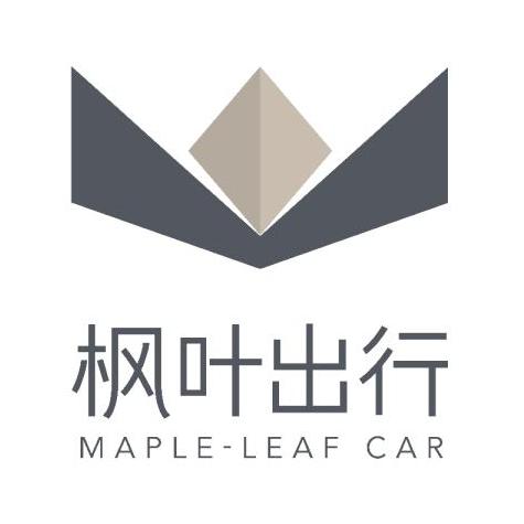 北京枫叶汽车租赁有限公司 在招职位  个 关注