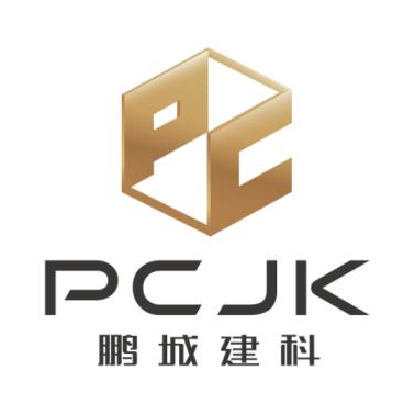 深圳鹏城建科集团有限公司