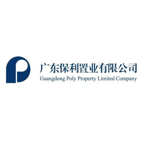 保利置业广东