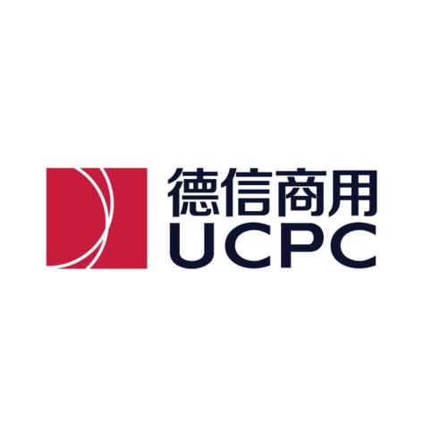 德信产商文