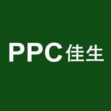 PPC佳生