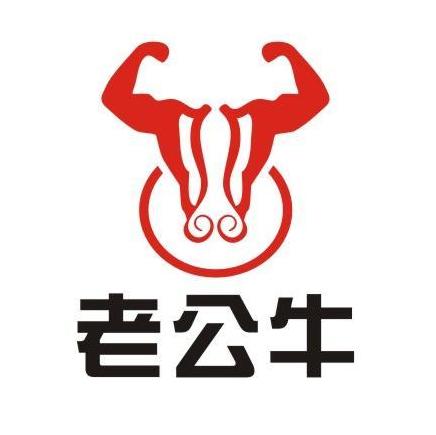 江苏老牛酒业有限公司