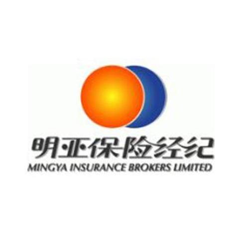 明亚保险经纪股份有限公司上海分公司