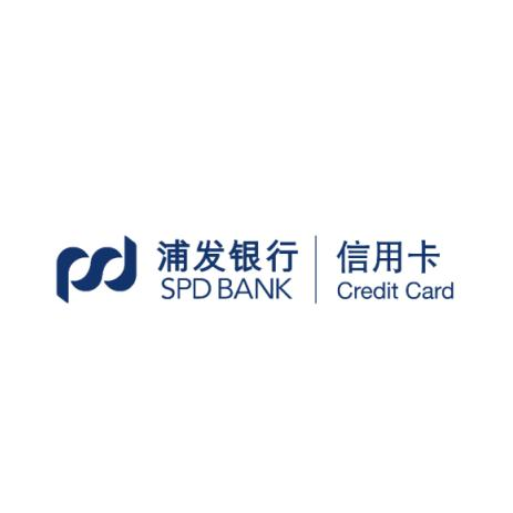 浦发信用卡中心