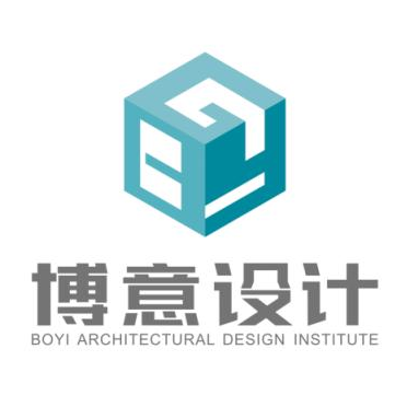 广东博意建筑设计院有限公司