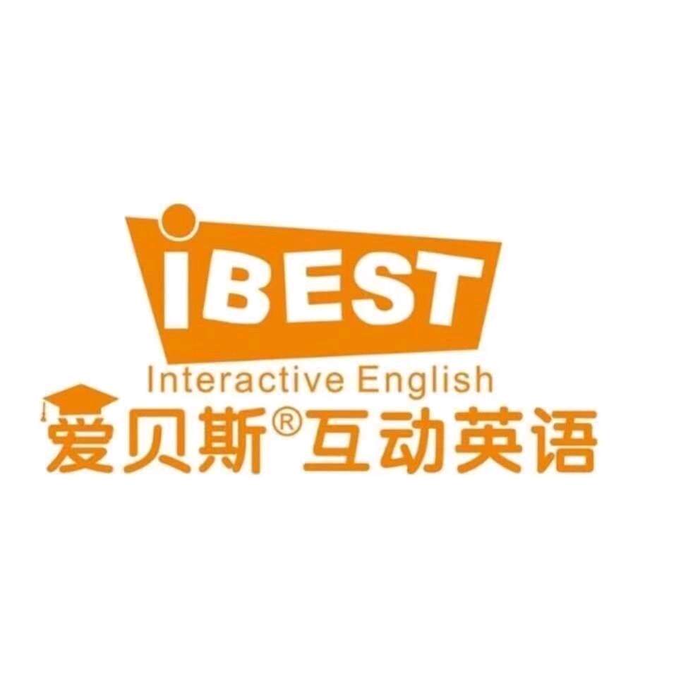 四川爱贝斯教育咨询集团有限公司