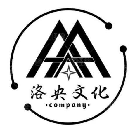 黑龙江洛央文化传媒有限公司