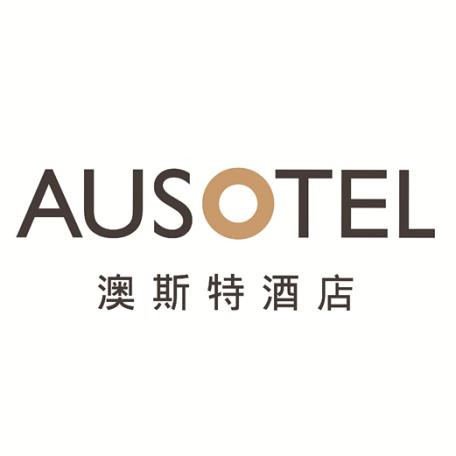 澳斯特酒店