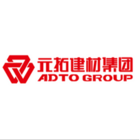 长沙元拓物联科技有限公司