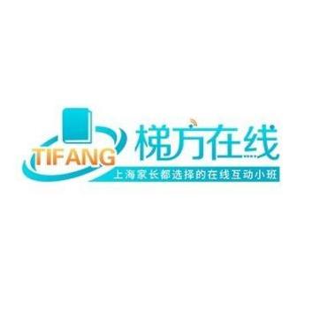 上海歆为教育科技合伙企业(有限合伙)